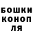 Метадон белоснежный RUSIK TUSIK