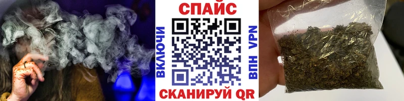 это Telegram  Орлов  Бутират оксибутират 
