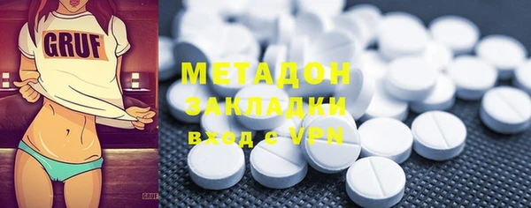MESCALINE Ладушкин
