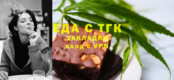 марихуана Санкт-Петербург