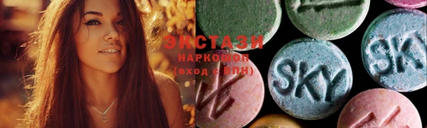 MESCALINE Ладушкин