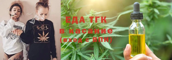марки lsd Лагань