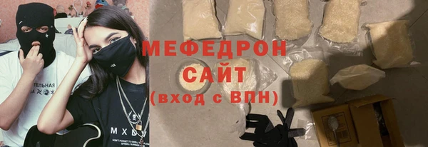 прущие грибы Лабытнанги