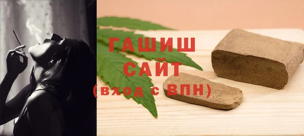 марки lsd Лагань