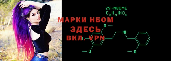 марки lsd Лагань