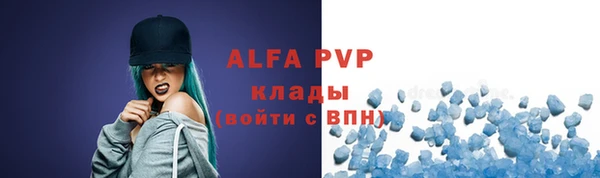 MESCALINE Ладушкин