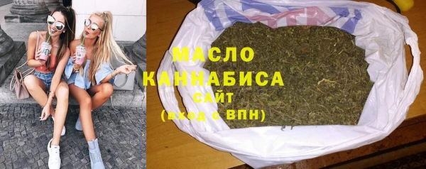 MESCALINE Ладушкин