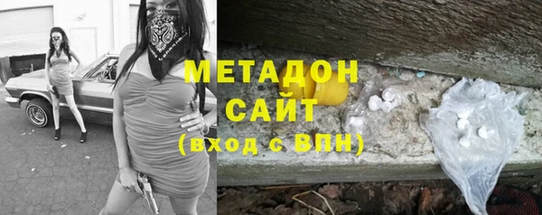 MESCALINE Ладушкин