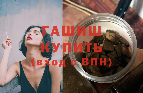 марки lsd Лагань