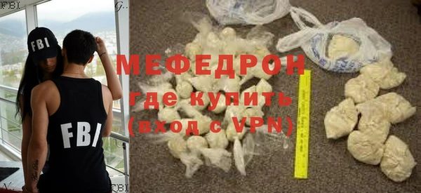 марки lsd Лагань