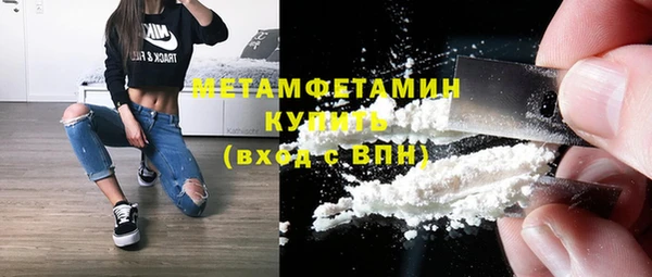 марки lsd Лагань