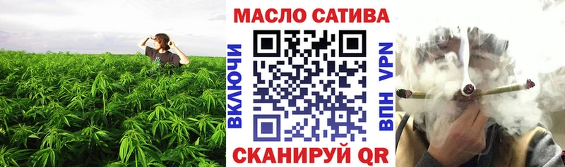 купить   Орлов  ссылка на мегу зеркало  Дистиллят ТГК гашишное масло 